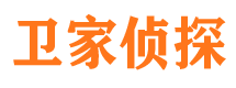 双阳侦探公司